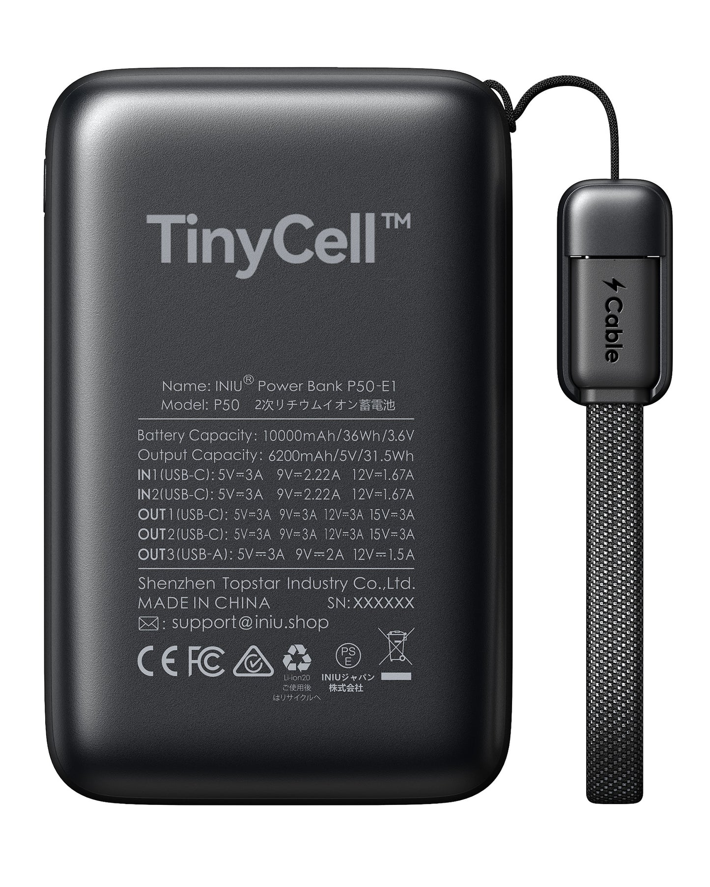TinyCell Carry P50-E1 Power Bank 45W Smallest 10,000mAh