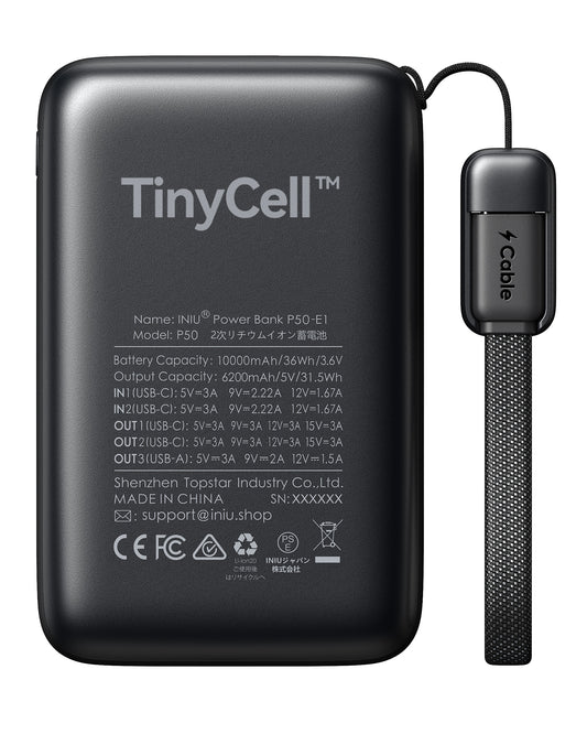 TinyCell Carry P50-E1 Power Bank 45W Smallest 10,000mAh